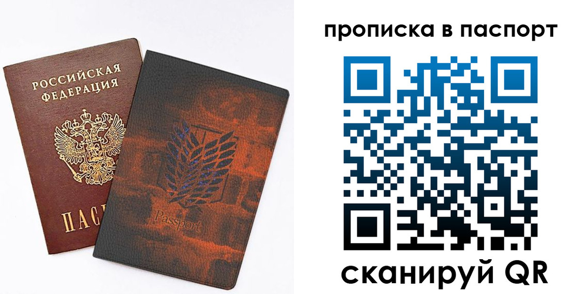 форма 3 в Суворове