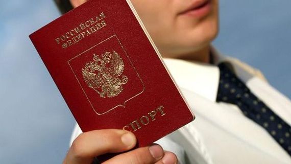 прописка в Суворове